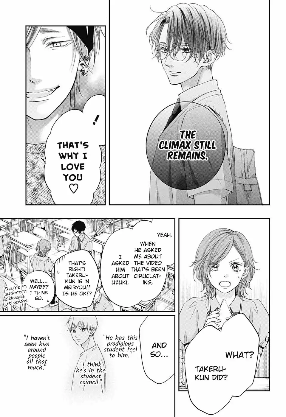 Kono Oto Tomare! Chapter 104 25